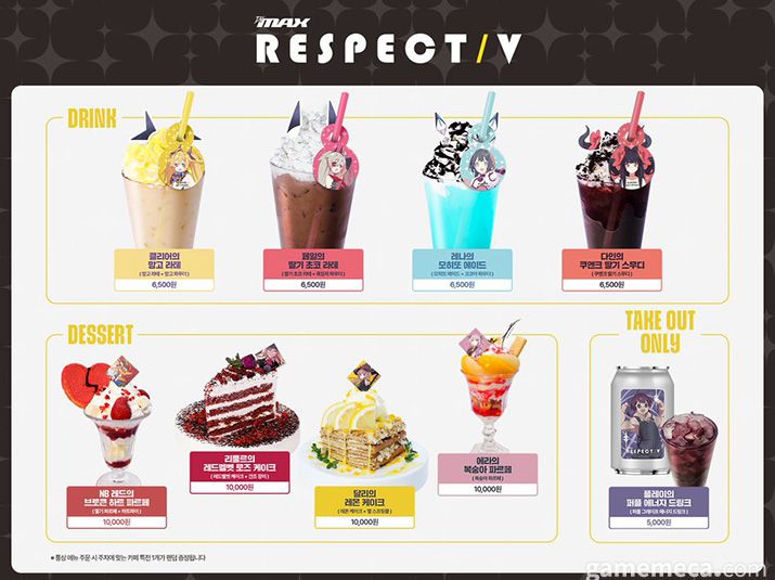 ▲ 카페에서 판매하는 음료 및 디저트 (사진출처: 애니플러스 샵 공식 X)