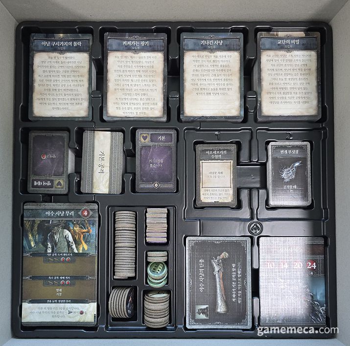 ▲ 게임 진행에 사용하는 다양한 카드 (사진; 게임메카 촬영)