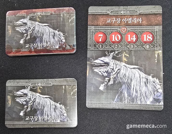 ▲ 맵을 돌며 야수를 사냥하는 것은 즐겁지만 (사진: 게임메카 촬영)