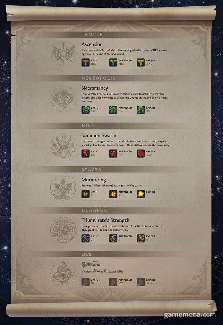 ▲ 크툴루 풍 느낌을 주는 슈키즘 진영 (사진출처: 스팀 공식 페이지)