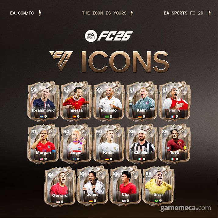 ▲ 새롭게 개편된 FUT 플레이 메뉴 (사진출처: 게임 공식 사이트)