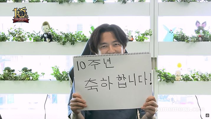 ▲ 추후 업데이트 예정인 '화이트보드 기능(가칭)' (사진출처: 빛의 축제 라이브 영상 갈무리)