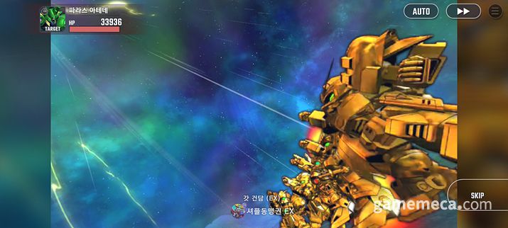 ▲ 초보자 미션을 수행하면 플레이를 배워가면서도 보상도 챙길 수 있다 (사진: 게임메카 촬영)