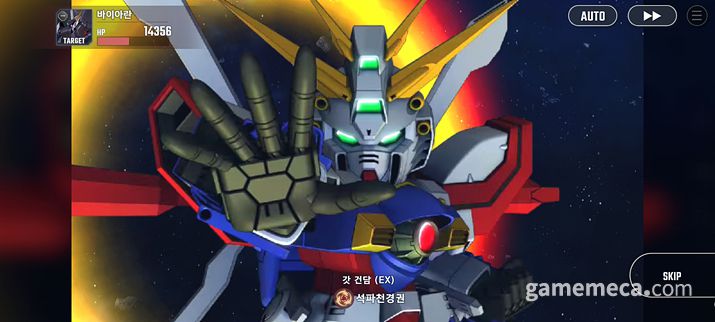 ▲ 로그인 보너스를 통해 7일차에 3,000다이아를 획득할 수 있다 (사진: 게임메카 촬영)