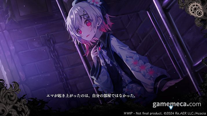 ▲ 마법소녀의 마녀재판 스크린샷 (사진출처: 게임 스팀 페이지)