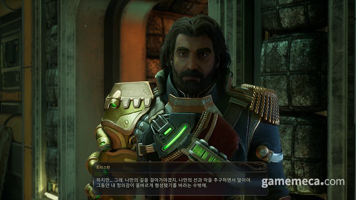 ▲ 플레이어 선택에 따라 변화하는 동료들;(사진: 게임메카 촬영)