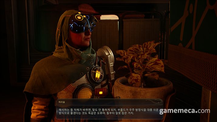 ▲ 동료, 무슨 이야기를 하는 건지 감도 안 잡힌다;(사진: 게임메카 촬영)