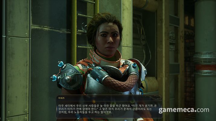 ▲ 구급상자, 버그가 무서워 엔딩까지 세 번 밖에 못썼다;(사진: 게임메카 촬영)