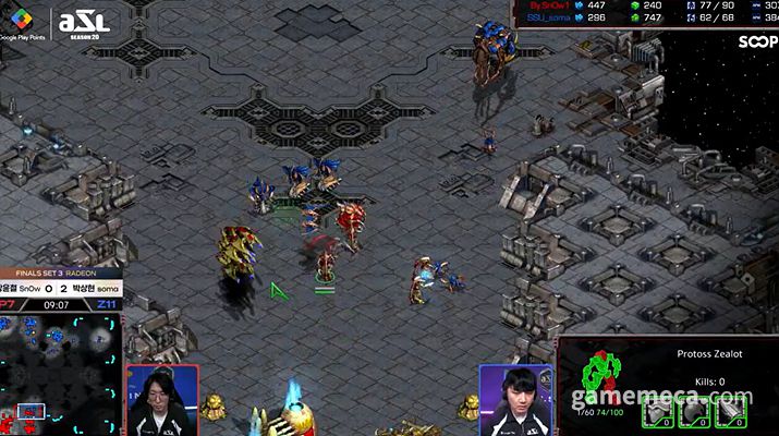 ▲ 3경기 반격에 나선 장윤철 선수;(사진출처: SOOP ASL 생방송)