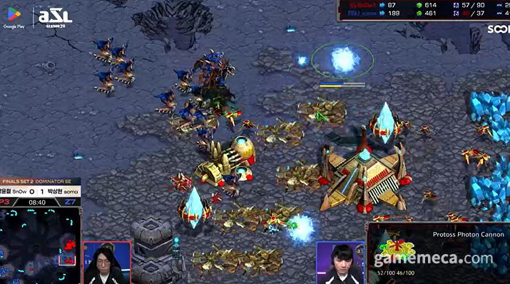 ▲ 히드라리스크를 앞세운 박상현 선수의 승리;(사진출처: SOOP ASL 생방송)