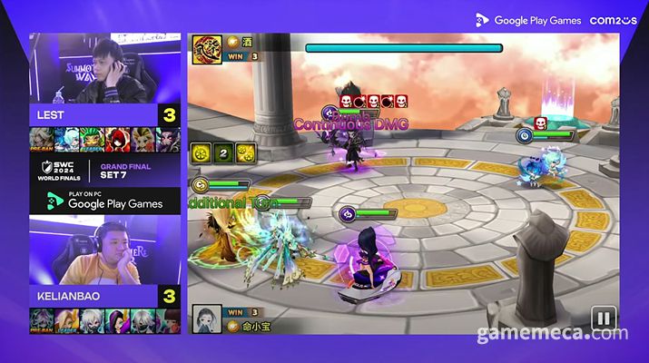 ▲ 지난해 결승전에서 열띤 승부를 보여준 KELIANBAO와 LEST (사진출처: SWC2024 공식 유튜브 채널 라이브 갈무리)