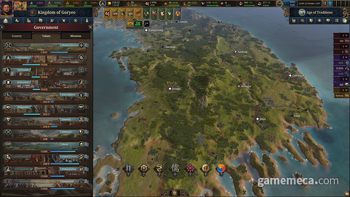 ▲ 한반도 지역 국가와 문화도 충실히 구현됐다 (사진출처: 스팀)