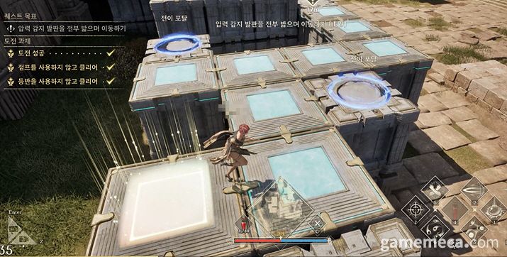 ▲ 요새 방어전, 마지막에는 보스도 나온다 (사진: 게임메카 촬영)