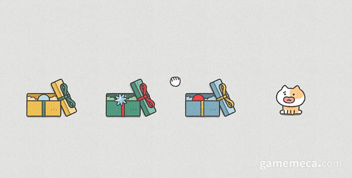 ▲ 상자 셋, 공은 하나 (사진: 게임메카 촬영)