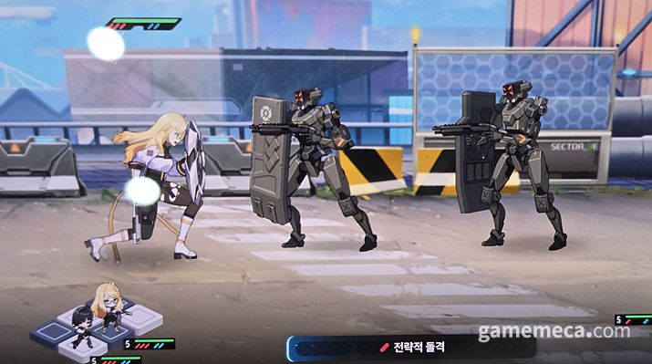 ▲ 기술 '전략적 돌격' 사용 (사진: 게임메카 촬영)