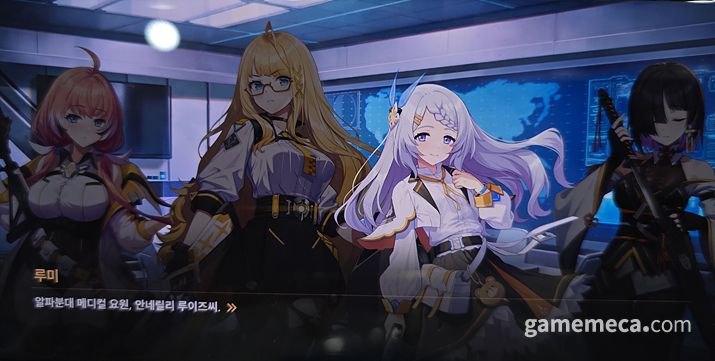 ▲ 메인이 되는 4명의 소대원 (사진: 게임메카 촬영)