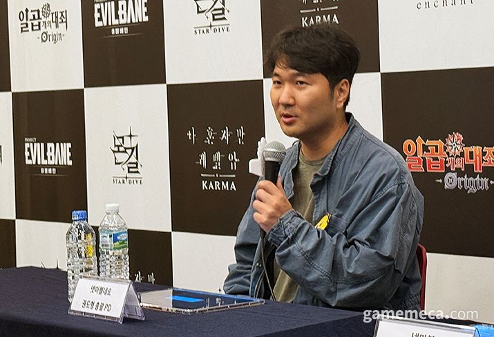 ▲ 넷마블네오 권도형 총괄 PD (사진: 게임메카 촬영)