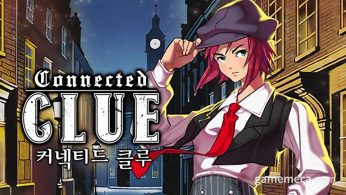 ▲ 커넥티드 클루 대표 이미지 (사진제공: CFK)