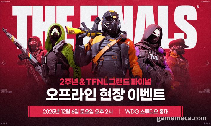 ▲ 더 파이널스 그랜드 파이널 결승전 및 2주년 행사 대표 이미지 (사진제공: 넥슨)