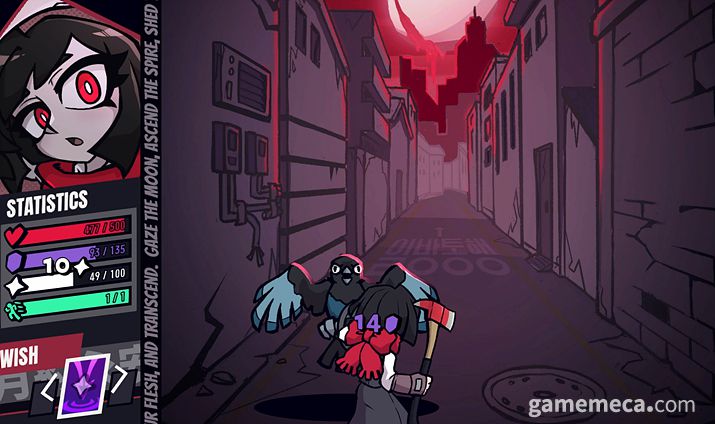 ▲ 패링에 실패하면 방어 (사진: 게임메카 촬영)