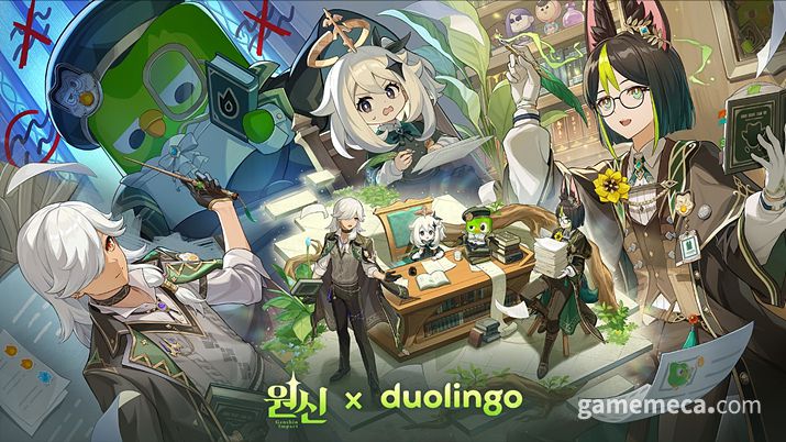 ▲ 원신-듀오링고 컬래버레이션 대표 이미지 (사진제공: 호요버스)