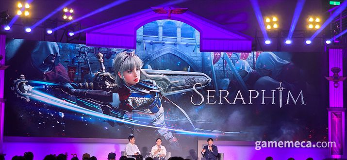 ▲ 신규 클래스 '세라핌' (사진: 게임메카 촬영)