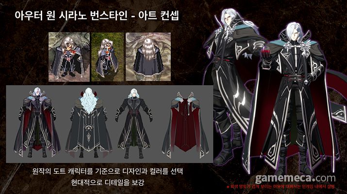 ▲ 질문에 답변 중인 최연규 디렉터 (사진: 게임메카 촬영)