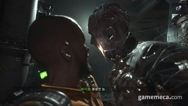 ▲ 칼리스토 프로토콜 스크린샷 (사진: 게임메카 촬영)