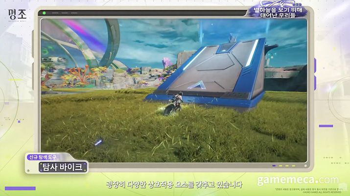 ▲ 12월 26일 오후 4시 기준 스팀 전 세계 인기 게임 TOP 10 (자료출처: 스팀)