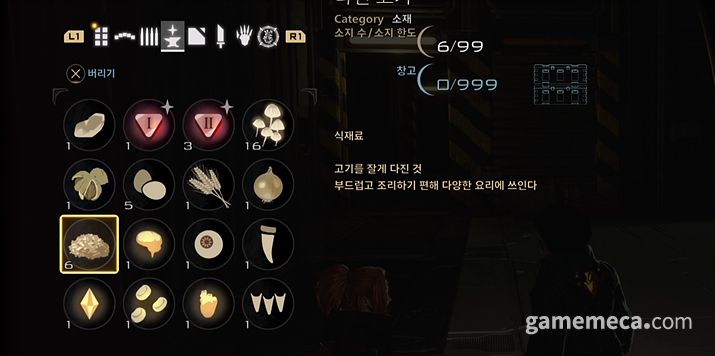 ▲ 조제 앙쥬, 광역 검기를 방출;(사진: 게임메카 촬영)