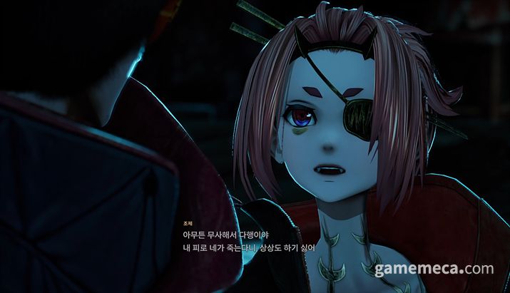 ▲ 중반부 함께하는 조제 앙쥬;(사진: 게임메카 촬영)