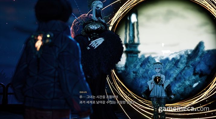 ▲ 과거로 돌아가는 이야기;(사진: 게임메카 촬영)