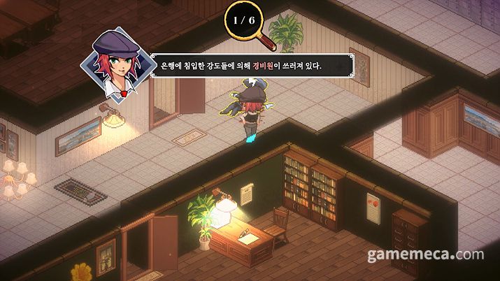 ▲ 커넥티드 클루 스크린샷 (사진출처: 스팀 상점 페이지)