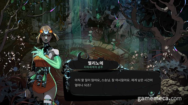 ▲ 하데스 2 스크린샷 (사진출처: 스팀 공식 페이지)