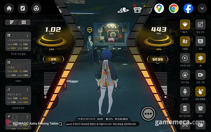 ▲ 게임 성능으로는 만족할만한 태블릿입니다 (사진출처: 레드매직 공식 홈페이지)