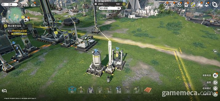 ▲ 효율적인 생산 라인을 고민해야 한다 (사진출처: 명일방주: 엔드필드 공식 유튜브 채널 갈무리)