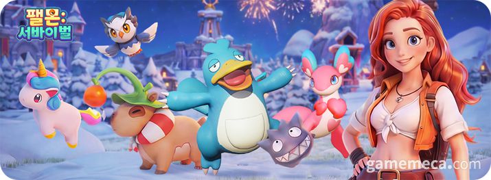 ▲ 팰몬: 서바이벌 대표 이미지 (사진제공: 릴리스 게임즈)