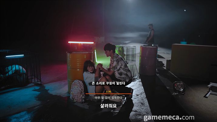 ▲ 1월 15일 오후 12시 기준 스팀 전 세계 인기 게임 TOP 10 (자료출처: 스팀)