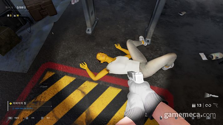 ▲ 위험 인물은 검문 도중에도 즉각 처형될 수 있다 (사진: 게임메카 촬영)