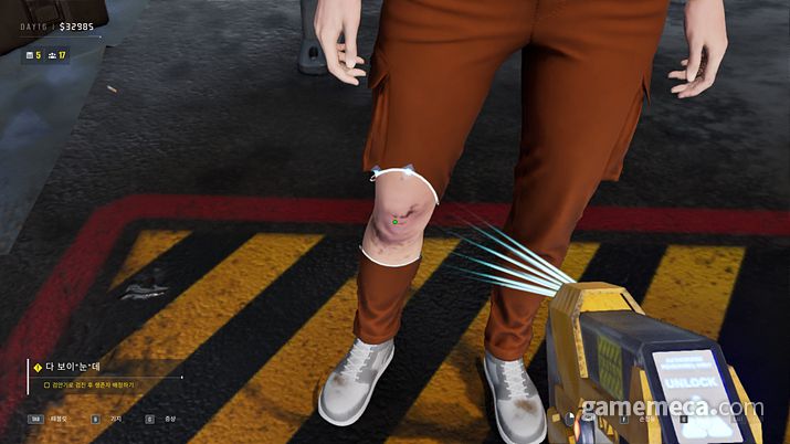 ▲ 어쨌든 많은 이들을 살려서 피난소로 보냈으니, 성공! (사진: 게임메카 촬영)