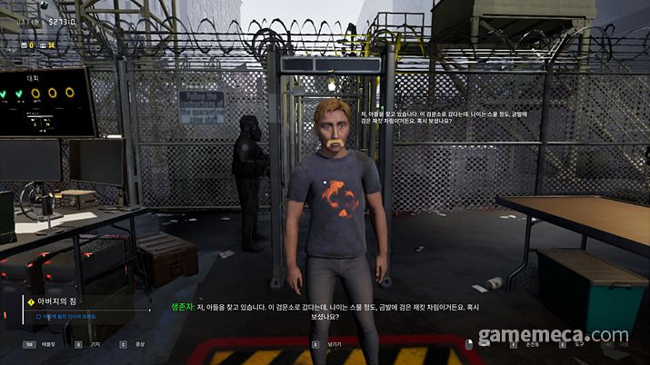 ▲ 아무리 사연이 있다 해도, 감염자는 즉결처형이다 (사진: 게임메카 촬영)