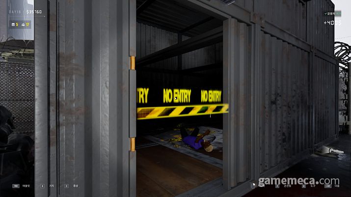 ▲ 시작 전부터 짜증이 밀려오는 좀비 방어 게임 (사진: 게임메카 촬영)