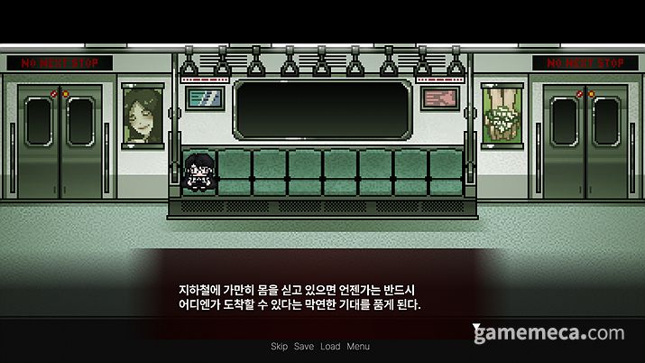 ▲ 캐릭터의 서사와 매력이 핵심이기에, 각 등장인물들은 서로 다른 인상과 개성을 지니고 있다 (사진제공: 한페이지 스튜디오)