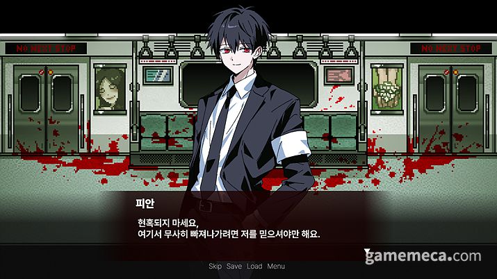 ▲ 한페이지 스튜디오 CI (사진제공: 한페이지 스튜디오)