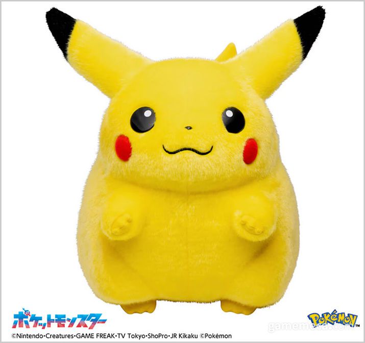 ▲ 피카츄 봉제 인형 이미지 (사진출처: 다카라 토미 공식 홈페이지)