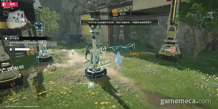 ▲ 이 중 명일방주: 엔드필드는 자연과 근미래 공학의 조합 등을 통해 전작의 감성을 이으면서도 새로운 경험을 선보인다 (사진출처: 명일방주 엔드필드 라이브 영상 갈무리)