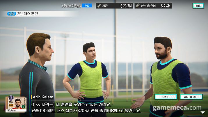 ▲ 세가챔스 2026 스크린샷 (사진제공: 세가퍼블리싱코리아)