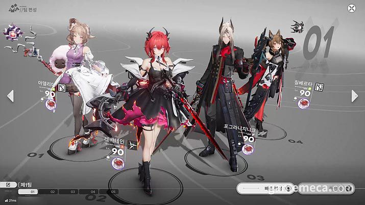 ▲ 로도스 아일랜드 출신 오퍼레이터를 모아 덱을 만들어 보았다 (사진: 게임메카 촬영)