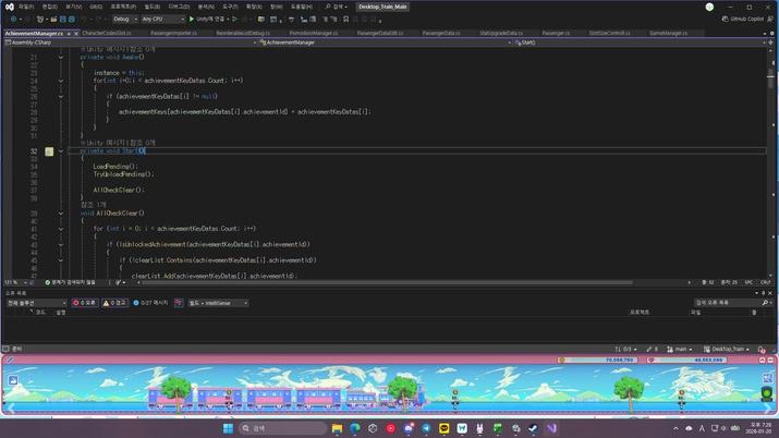 ▲ '뽀모트레인: 래빗타운' 게임 화면.(사진제공: Kupstudio)