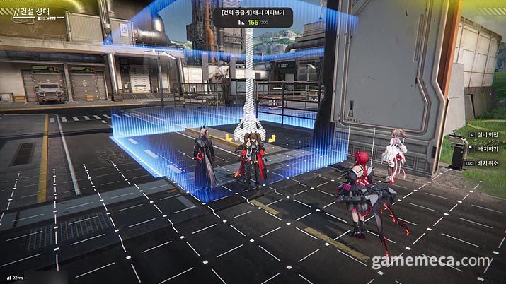 ▲ 꾸준한 생산은 전력 확보 구역 확장에 큰 도움을 줘 작게라도 생산라인을 정비하는 것이 좋다 (사진: 게임메카 촬영)